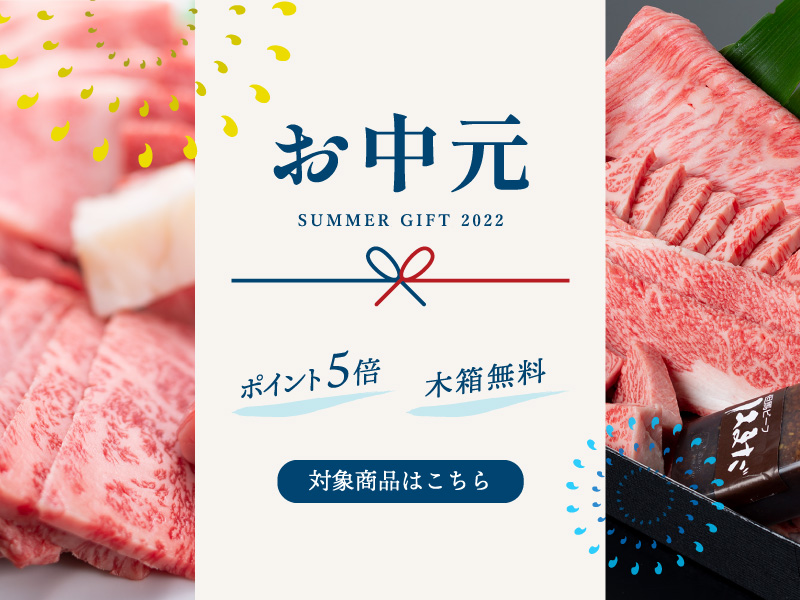 肉 牛肉 黒毛和牛 ギフト 肉ギフト 贈り物 母の日 2022 母の日ギフト 父の日 御祝 内祝 三田和牛 中落ちカルビ焼肉用840g  最大82%OFFクーポン